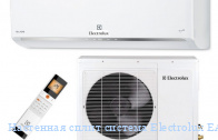 ��������� ����� ������� Electrolux EACS/I-07HSL/N3
